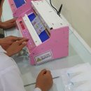 롯데온누리약국 이미지