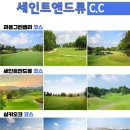 프라임항공여행사