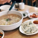 하성손칼국수 이미지