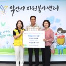 이*남 - 안양시 동안구 비산동 | 이*남