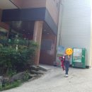 한게임랜드 이미지