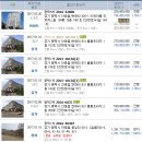 붐붐프라자 이미지