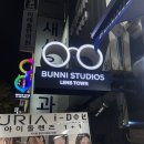 렌즈타운 건대점 이미지