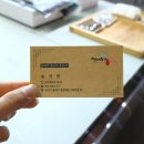 부산반달떡집 | 부산떡집 떡바라기 포토떡 백설기 답례품 주문 가격