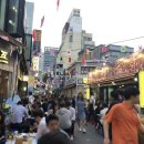 불꽃치킨&호프 이미지