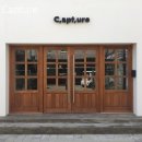영동의류 | 영동 맛집 리얼후기, Capture / 휴무 및 주차정보