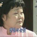 금메달육회