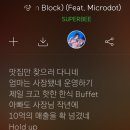 나리목장 이미지