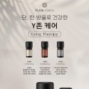 궁아로마 네이버블로그