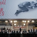 칸 게임장 이미지