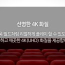 지앤씨시스템 이미지
