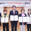 장애인친화미용실 이미지