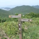 봉황산공원 이미지