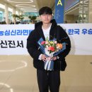 바둑여객 이미지