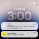 옛삼 | 26냔 1월 ~