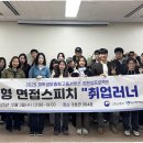 대구한의대학교 이미지