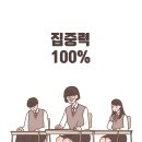 피플사이언스 이미지