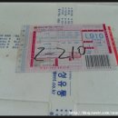 오성유통 이미지