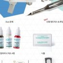 롱타임라이너아시아(주) 이미지