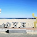 해파랑길 22코스 영덕 블루로드 C 이미지