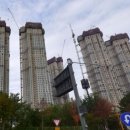 휴먼빌복덩이공인중개사사무소 이미지