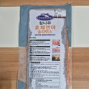 우영수산 - 경산시 삼성현로31길 22 | 우영수산