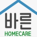 미성동-5 | 관악구 미성동 스탠드 에어컨 세척 후기｜냄새 제거 완전 분해 청소 과정
