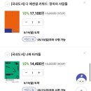 민음사의 상반기 2025 패밀리데이 후기 및 소소한 정보와 팁with. 패데리스트 추천
