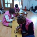 관천리 경로당 이미지