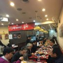 에이스메드 이미지