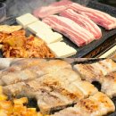 고두리김치생삼겹살