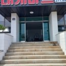 대게마트 이미지