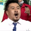 익스트림에스 이미지