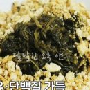 제왕장 이미지