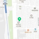 디딤 행정사 사무소 이미지