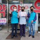 중앙메디칼약국 이미지