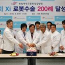 한림대학교 동탄성심병원 2 이미지