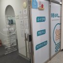 더바른수학교습소 - 동대문구 장안벚꽃로 167 | 더바른수학교습소