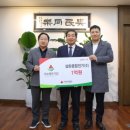 종합전기 이미지