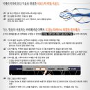 모델노래방 이미지