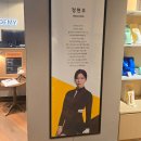 프랜즈 아카데미 서면점 이미지