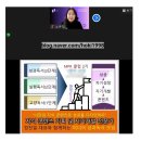 [미디어성과독서2022_2회차후기] 미디어성과독서(MPR) 2기 2회차_AI는 인문학을 먹고 산다
