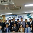 돌샘경로당 이미지