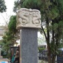 동내경로당 이미지