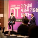 피에스컨설팅 - 포항시 남구 중앙로 164-1 | 피에스컨설팅