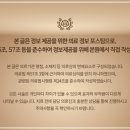 올스마일치과의원 이미지