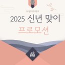 비즈로테크 이미지
