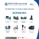 덕성 기업사 이미지