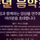 명동아트브리즈 이미지