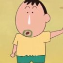 안녕하세옷